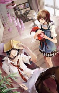 危险关系(又名:雨鸟/出书版)