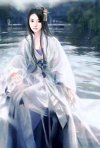 權臣的不老嬌妻